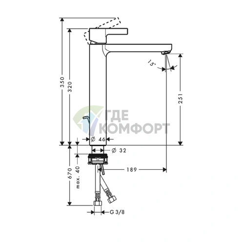Смеситель для раковины Hansgrohe Metris S с донным клапаном, хром (31022000) - фото 2