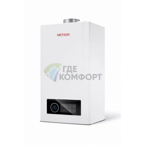 Газовый котел Meteor Thermo B30 24C, настенный, двухконтурный, 10680203001 - фото 2