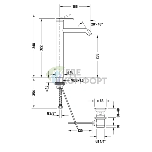 Смеситель для раковины Duravit C.1 высокий, хром, с донным клапаном (C11040001010) - фото 2