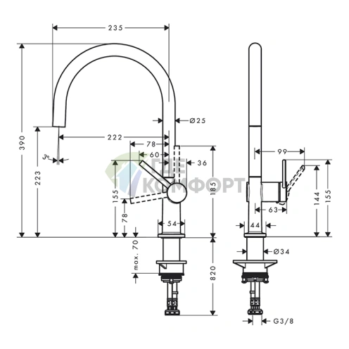 Однорычажный кухонный смеситель Hansgrohe 220 1jet из нержавеющей стали (72804800) - фото 2