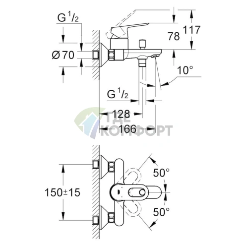 Смеситель Grohe BauLoop 23341000 для ванны с душем: эргономичный дизайн и немецкое качество - фото 2