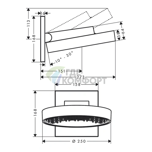 Насадка для душа верхняя HG Rainfinity 250 мм, 1 jet, с держателем, белая матовая (26227700) - фото 2