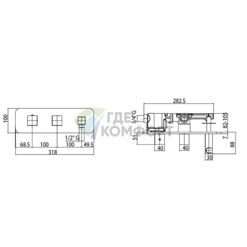 Термостат для душа Bossini Cube с девиатором на 2 выхода и держателем, хром (Z005354.030) - фото 2