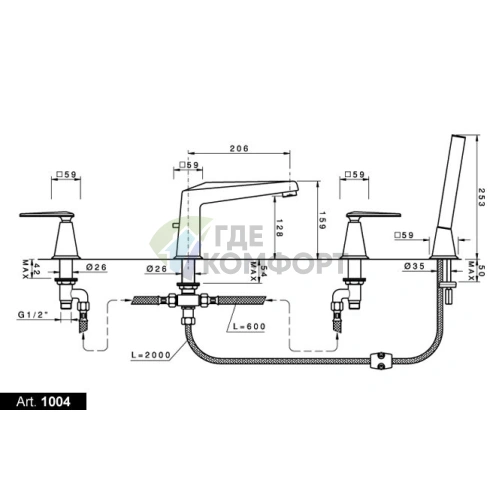 Смеситель Nicolazzi Vincent для ванны с ручным душем, излив 206 мм, золото (1004GO28) - фото 2