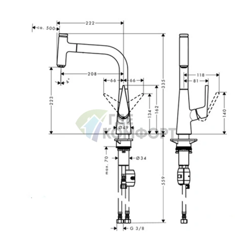 Смеситель для кухни Hansgrohe Talis Select M51 с выдвижным душем и поворотным изливом (72822800) - фото 2