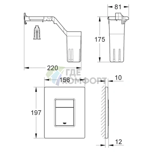 Стильная кнопка смыва Grohe Skate Cosmopolitan Set Fresh 38805000 - фото 8