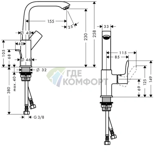 Смеситель для раковины Hansgrohe Metris с поворотным изливом 155 мм и донным клапаном, хром (31087000) - фото 2
