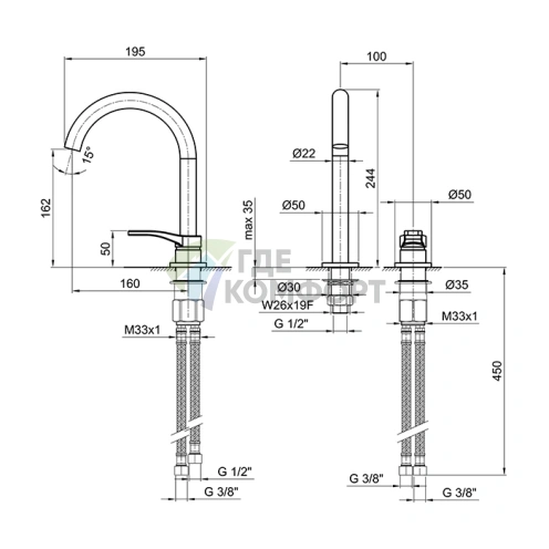 Смеситель для раковины Fantini AL/23 с двумя отверстиями, хром (26 02 B104WF) - фото 2
