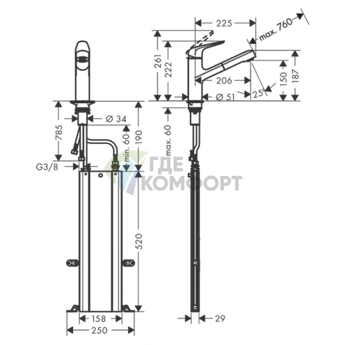 Кухонный смеситель Hansgrohe Focus M42 с вытяжным душем (71829800) - фото 2