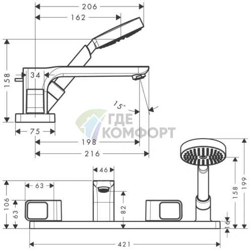 Смеситель для ванны AX Urquiola на 4 отверстия с ручным душем (хром) (11445000) - фото 2