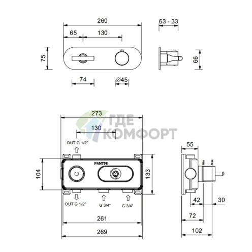 Смеситель термостатический настенный FANTINI SAILING Deep Black PVD с переключателем на 2 положения (67 S1 J272B) - фото 2