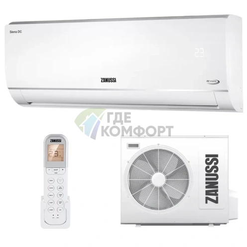 Инверторная настенная сплит-система Zanussi ZACS/I-07 HS/N1 Siena DC Inverter - фото 2