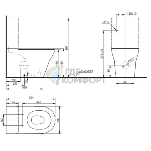 Унитаз-компакт TOTO MH CW161Y с бачком MH SW10044G1 без сиденья - фото 4