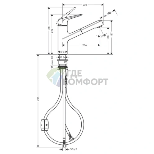 Кухонный смеситель Hansgrohe Focus M42 с вытяжным душем (71814800) - фото 2