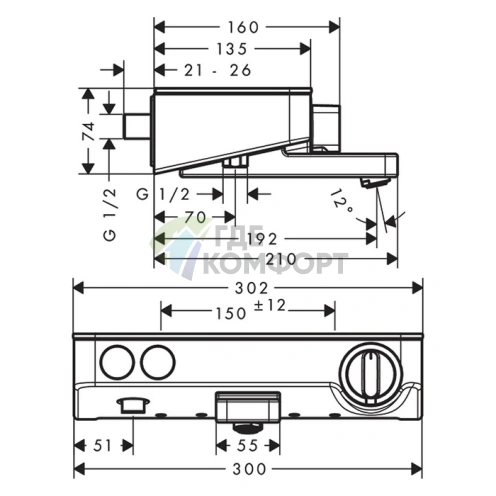 Настенный термостат для ванны Hansgrohe Ecostat Select с полкой из стекла и изливом (13151400) - фото 2