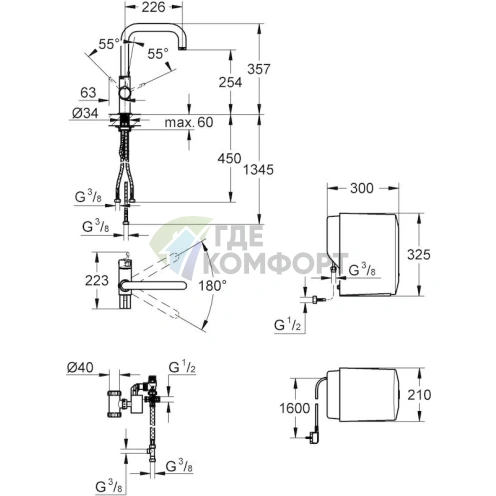 Смеситель Grohe Red Duo 30145000 для кухни с водонагревателем - фото 4