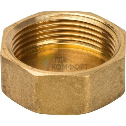 Заглушка STOUT ВР 1 1/4 внутренняя резьба латунная - фото 3