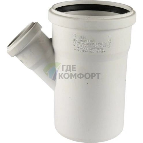 Тройник канализационный Raupiano Plus 110/50х45° REHAU (РЕХАУ - 11213041001) - фото 3