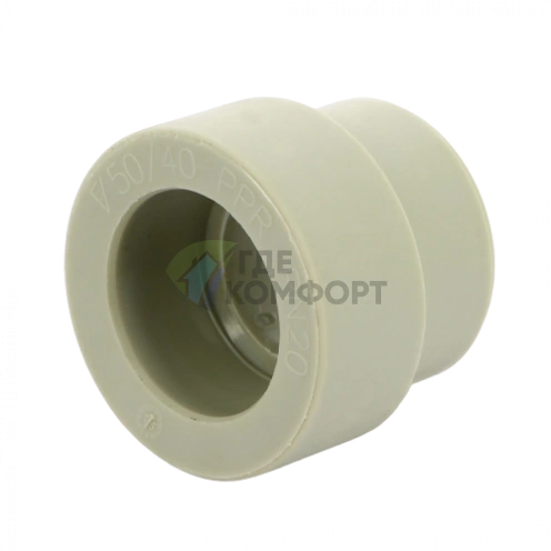 Муфта переходная PPR 50x40 FV-Plast - фото 3