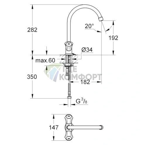Смеситель для кухни Grohe Costa L 31812001 однорычажный - фото 9