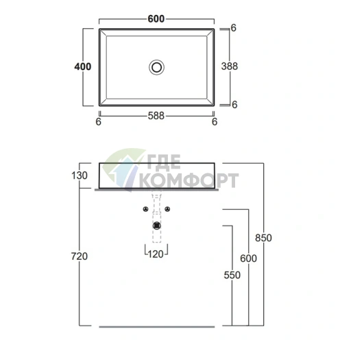 Раковина на столешницу SIMAS AGILE 60х40 см белая матовая без перелива - фото 2