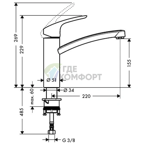 Смеситель Hansgrohe Focus 31806800 с выдвижной лейкой для кухни - фото 3