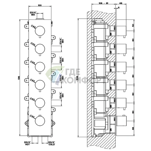 Термостатический смеситель GESSI на 5 источников, резьба 3/4, цвет Brushed Black Metal PVD (54520#707) - фото 2