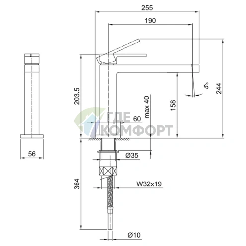 Смеситель для раковины Fantini AR/38 хром, 1 отверстие (38 02 3351SF) - фото 2