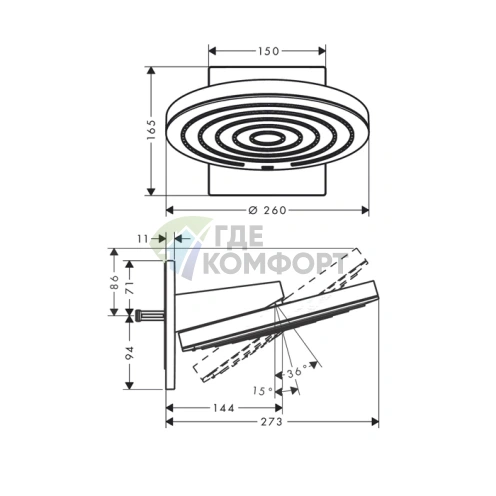 Верхний душ Hansgrohe Pulsify 260 мм, настенное крепление, 2 режима, черный матовый/графит (24150670) - фото 2