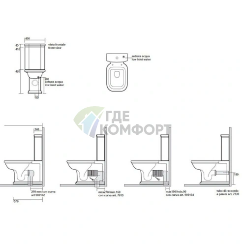 Механизм слива Kerasan Waldorf/Retro с боковой ручкой (справа) для моноблока, хром (756990) - фото 2