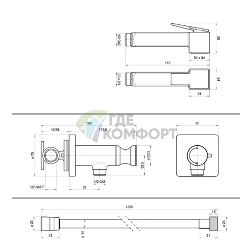 Гигиенический душ BOSSINI CUBE с металлической лейкой и шлангом Cromolux в матово-белом цвете (E38003B.045) - фото 2