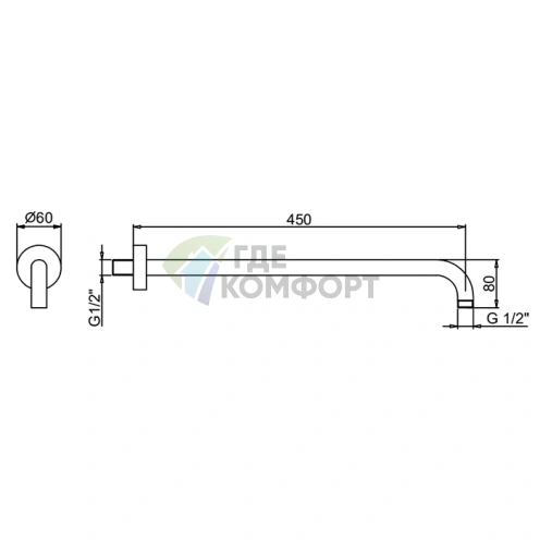 Кронштейн для верхнего душа Fantini Mare 45 см, белый матовый (86 29 8028) - фото 2