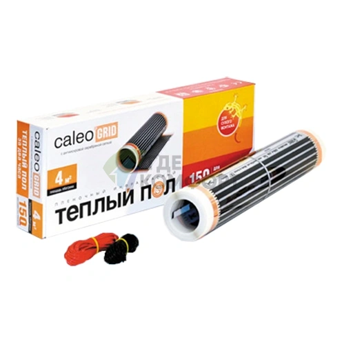 Теплый пол Caleo Grid 150-0-5-1-5 - фото 1