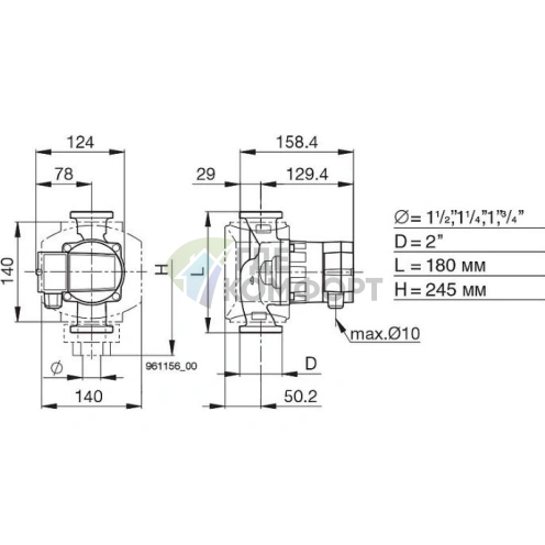 Циркуляционный насос Biral AX 13-2 - фото 4