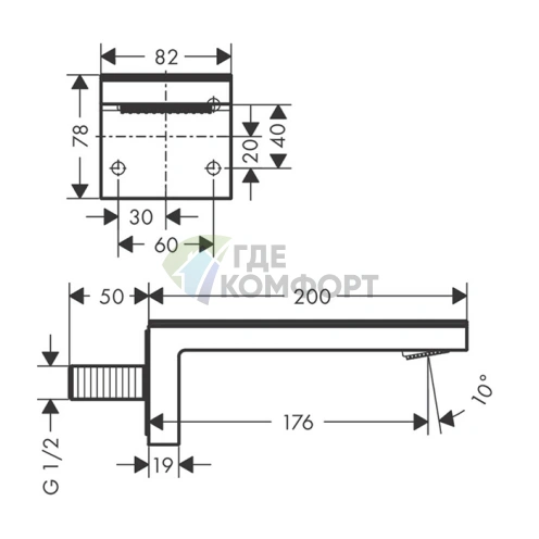 Настенный излив AX MyEdition 200 мм: хром и чёрное стекло (47410600) - фото 2