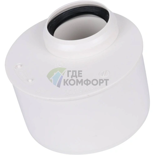 Переход эксцентрический Sinikon КОМФОРТ ПЛЮС D 110/050 514009.k - фото 7