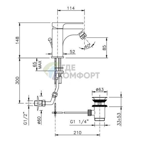 Смеситель для раковины Nicolazzi Jungfrau однорычажный, хром (3103CR64) - фото 2