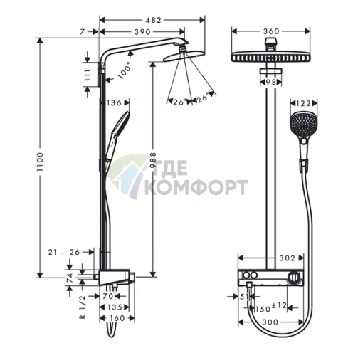 Душевая система HG Raindance E с термостатом и верхним душем 360 мм (27288400) - фото 2
