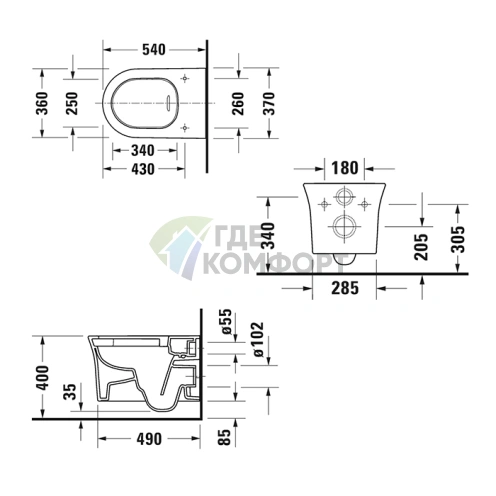 Подвесной унитаз Duravit White Tulip безободковый с покрытием HygieneGlaze (2576092000) - фото 2