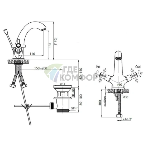 Смеситель для раковины Cezares Lord LORD-LS1-02 - фото 3