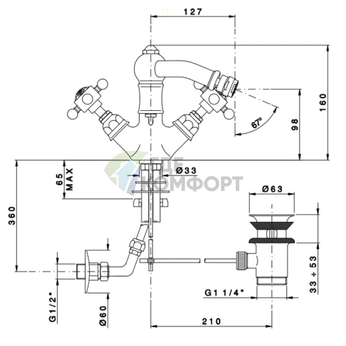 Смеситель для биде Nicolazzi Half Dome с двумя ручками и донным клапаном в стиле Ottone Grezzo (1434OG70) - фото 2