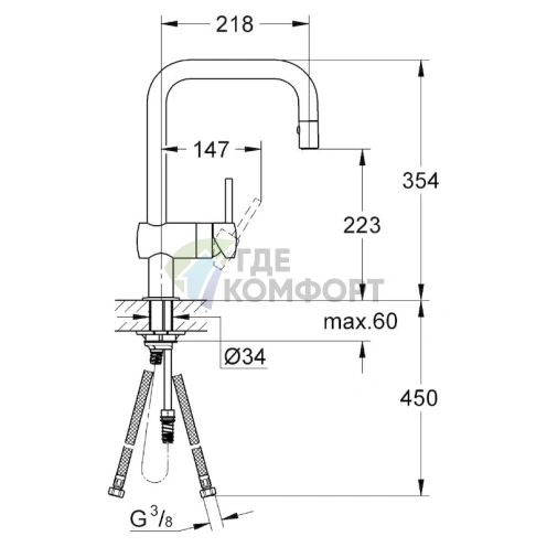 Смеситель Grohe Minta 32322DC0 однорычажный для кухни с высоким изливом - фото 2