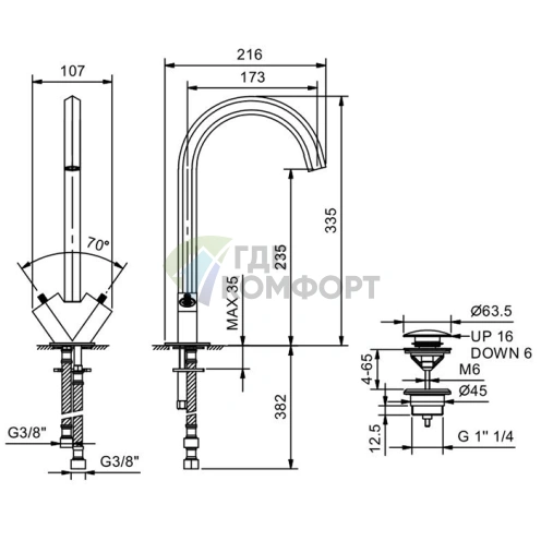 Смеситель Fantini Venezia для раковины с нажимным донным клапаном, цвет Matt Gun Metal (29 P5 N456SF) - фото 2