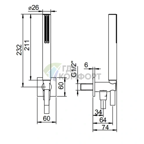 Душевой комплект FANTINI NOSTROMO с ручным душем, матовый черный (86 13 8105) - фото 2