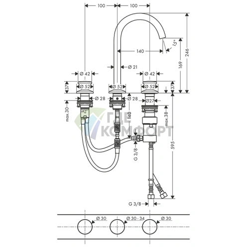 Смеситель для раковины AX One Sel 170 в полированном красном золоте (48070300) - фото 2