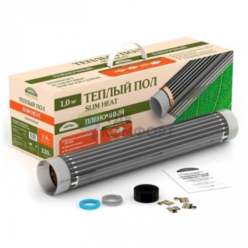 Инфракрасный пленочный теплый пол Национальный комфорт Пнк-150-900-6-0 фото 1