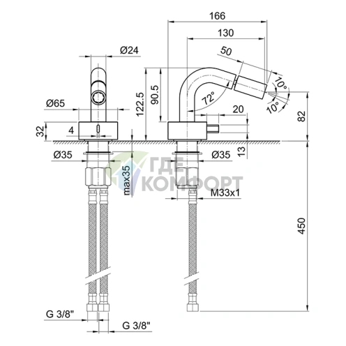 Смеситель для биде Fantini AF/21 Matt British Gold PVD (27 P6 A008WF) - фото 2