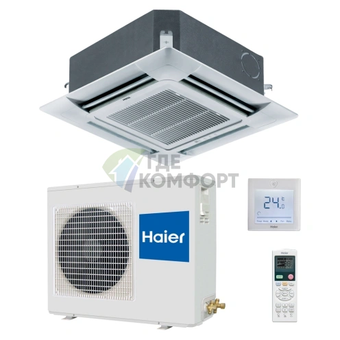 Кондиционер кассетный Haier AB182ACEAA/AU182AEEAA/PB-700IA on/off - фото 1