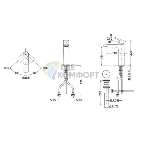 Смеситель TOTO MH/NEOREST для накладной раковины с донным клапаном, хром (TLG04304R) - фото 2