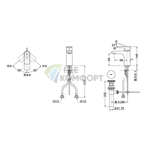 Смеситель для раковины TOTO NEOREST с донным клапаном, хром (TLG04301R ) - фото 2